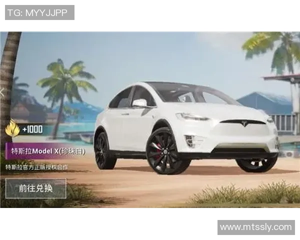 和平精英战术解析TES战队的灵活转换体系与实战应用