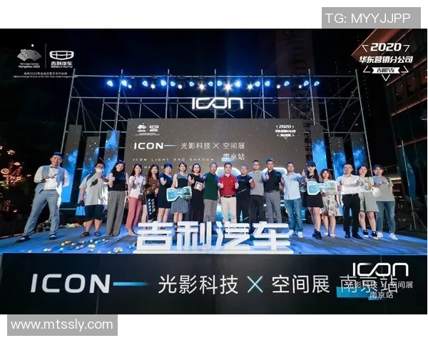 南京滑板队荣登全国团队协作排行榜第一名展现卓越实力与默契配合