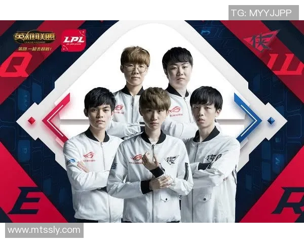 国际邀请赛分析：WE战队在心理素质上的出色表现与应对策略