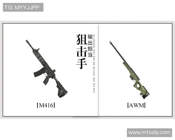 对话周芳：探索和平精英职业生涯背后的故事与成长之路