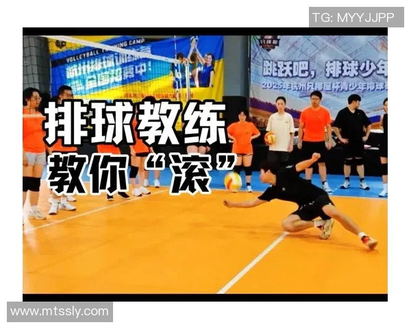 排球巨献：深入分析西安排球队灵活性与战术创新的奥秘