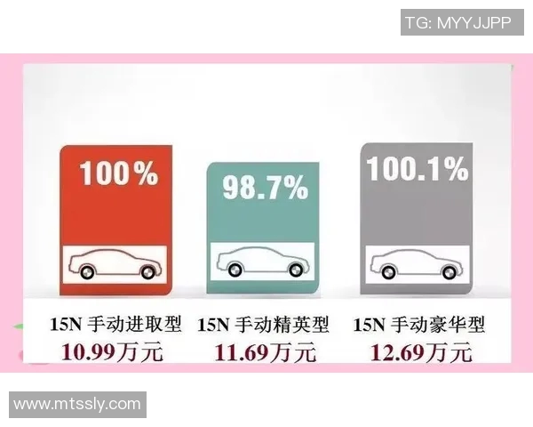 杭州排球队中路突破的优势与不足分析探讨