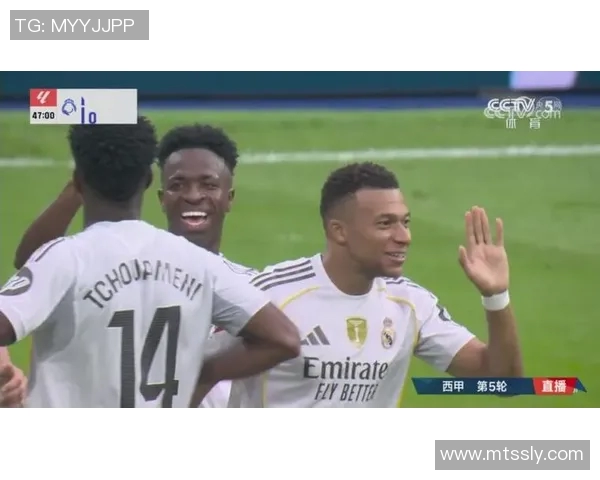 维尼修斯领衔新时代进攻体系助力皇马重回巅峰争锋